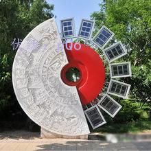 ò