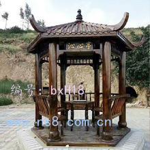 벻